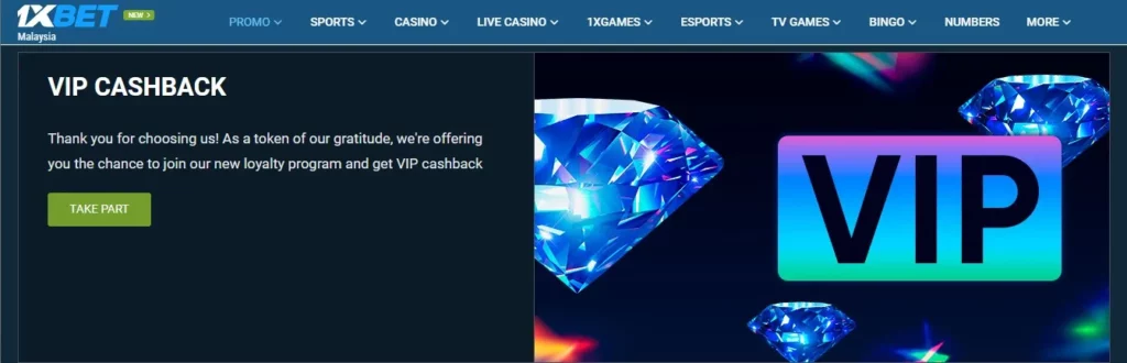 VIP cahback offer from 1xBet