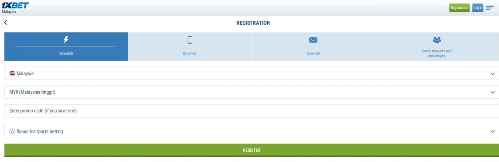Registration in 1xBet app