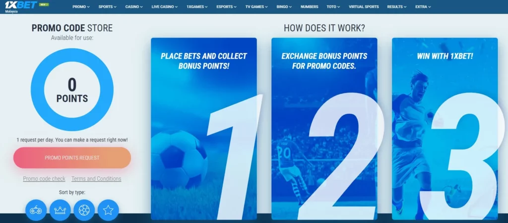 1xBet promo code store