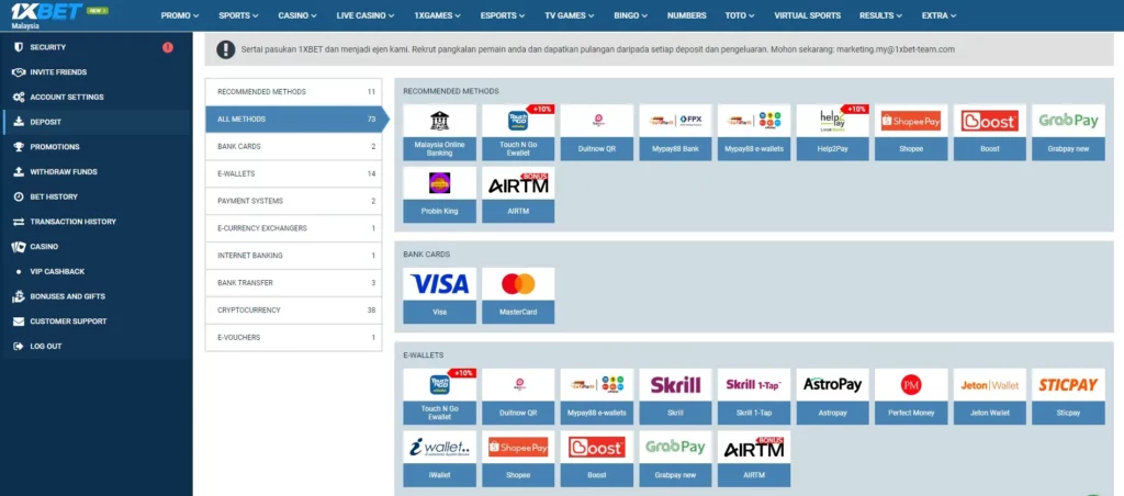 Payment methods in 1xBet 