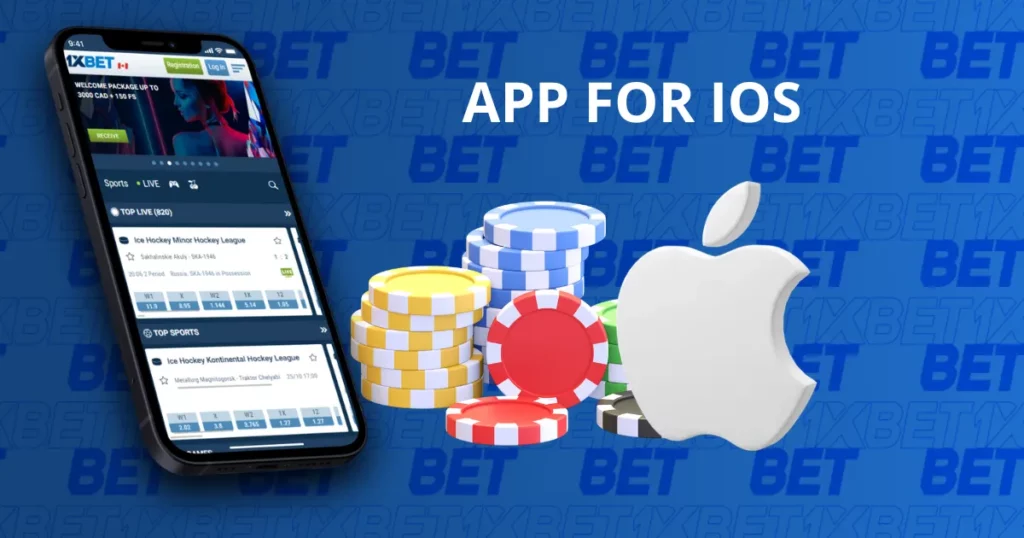 1xBet mobile application for iOS