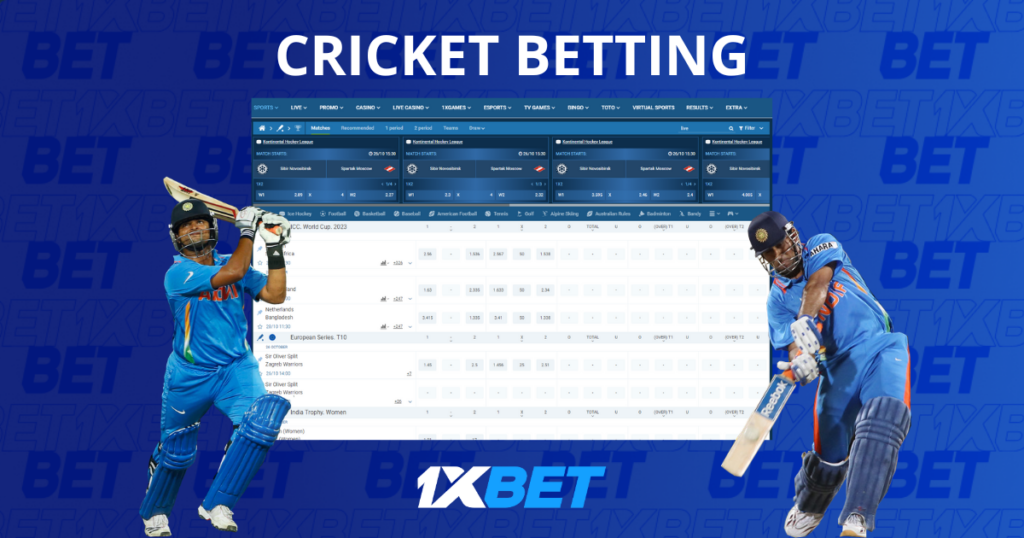 Cricket Betting at 1xBet