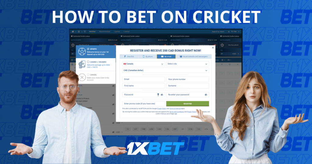 Cricket Betting Tutorial on 1xBet